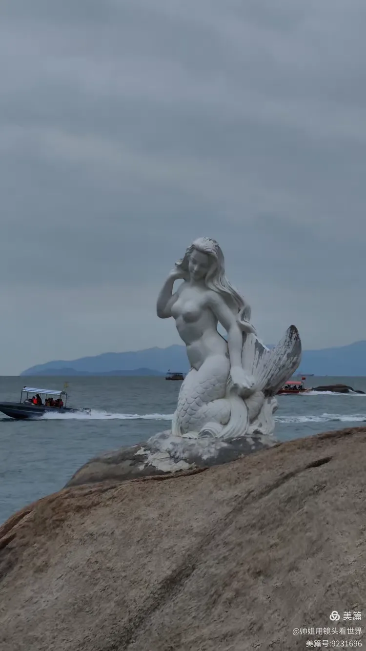 巽寮湾坐船出海美人鱼岛赶海